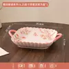 Cerámica Flor de Baya Vajilla Bol Plato Plato Cubiertos Bol Plato Esmaltado Bajo Esmalte Vajilla de Cerámica para el Hogar Regalo de Inauguración