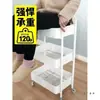 Rack Especial para Ventosaterapia Salão de Beleza Bacia Branca Três Andares Ferramenta para Salão de Beleza Carrinho de Beleza