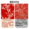Bolsita del Festival de Medio Otoño, bolsita de flor de ciruelo, templo de área escénica china, Hanfu, bolsita de flor de ciruelo, adorno colgante para coche, bolsita con borla