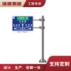 Poste Especial para Señales de Tráfico, Tubo de Acero Galvanizado, Luz Intermitente Solar, Columna de Espejo Gran Angular, Poste de Señalización de Tubo Galvanizado