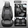 Cojín para Asiento de Coche, Cobertura Completa para Cinco Asientos, Universal para Todas las Estaciones, Funda de Asiento Lavable de Cuero en Stock para Asientos Individuales o Dobles