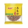 Fideos en tazón grande 9 libras fideos instantáneos no fritos fideos para hot pot fideos instantáneos picantes para hot pot fideos fritos al por mayor caja completa