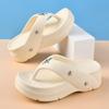 Chanclas de Verano para Mujer EVA Transpirables No Apestosas Zapatillas para Pies para Exterior Suela Gruesa Resistentes al Desgaste Antideslizantes Sandalias de Playa con Plataforma