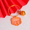 Llavero colgante de tarjeta acrílica original de doble cara buena suerte afortunado texto Jinbao bolsa colgante joyería llavero