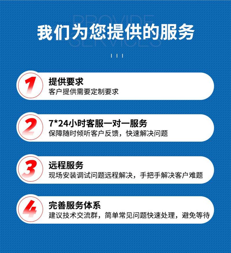 详情-1_03.jpg