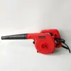 Accesorios para Bote Chocador de Agua Dibujos Animados Bote Chocador Eléctrico Motor Submarino Caja de Batería para Bote Chocador Infantil Anillo de Aire