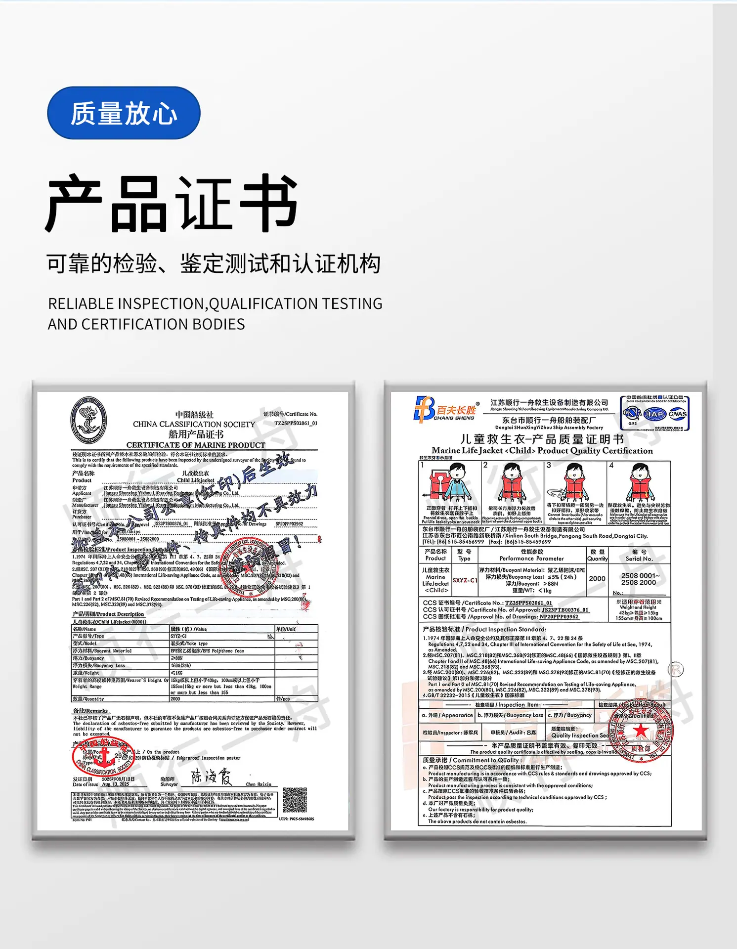 公司-C1.jpg