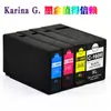 Compatível com cartuchos de tinta Canon PGI-1600 para impressoras MAXIFY MB2060, MB2160, MB2360 e MB2760