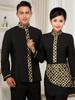 Camarero Senior Manga Larga Ropa de Otoño e Invierno Catering Hotel Mono Gerente de Recepción Femenino Traje Estilo Chino Masculino