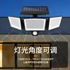 Iluminação Solar Transfronteiriça Luz de Pátio Externa Luz de Parede com Indução Automática Controle Remoto Jardim Garagem Luz de Rua à Prova d'Água