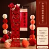 Conjunto de Decoração de Câmara Nupcial de Casamento Chinês Nosso Lar Tem Alegria Enrolador Ornamentos Pendurados Decoração de Sala de Estar Personagem Pintura Pendurada Ornamentos