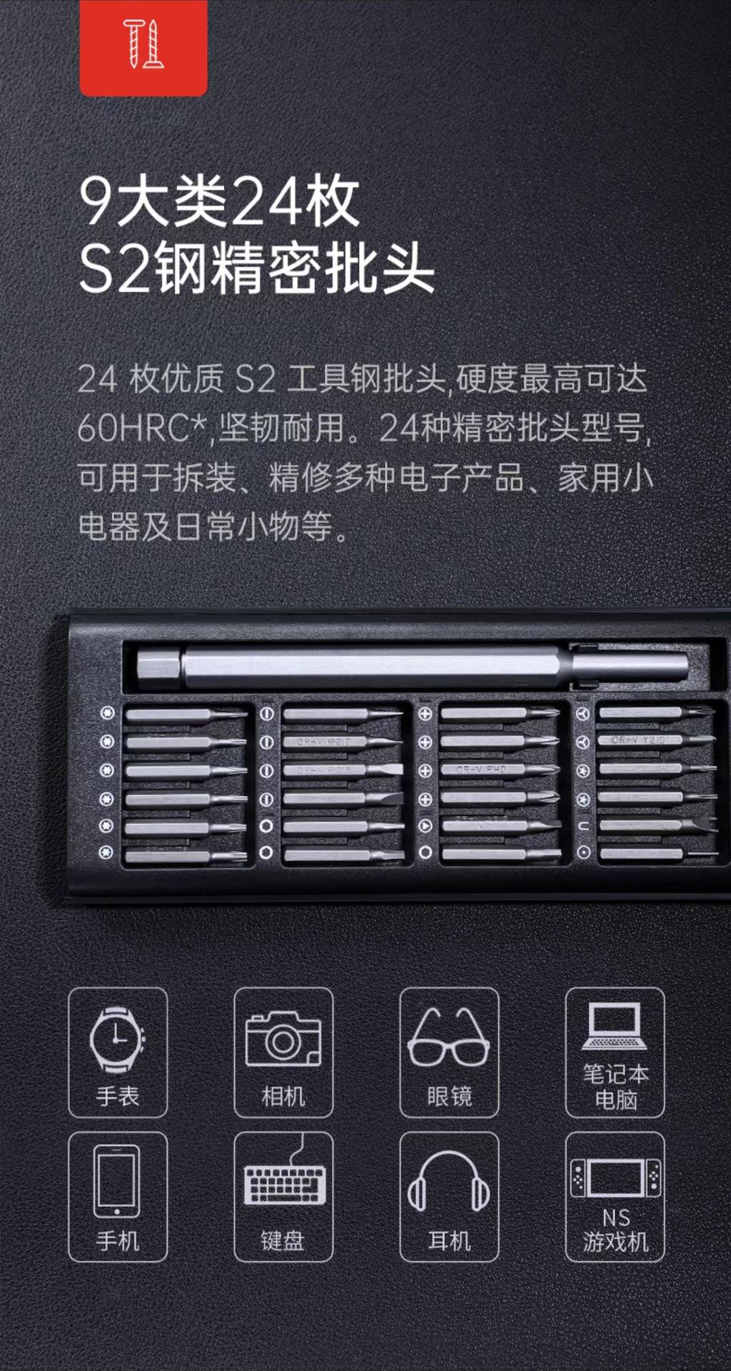 详情_02