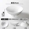 Xiangyuan Louça de Melamina Tigela Grande Chongqing Tigela Pequena para Macarrão Tigela para Hot Pot Picante Tigela para Ramen Tigela Especial para Sopa de Lanchonete