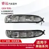 W209 Clase Clk W230 Clase Sl/W639 Clase Vito/Viano Luz de Giro en Espejo Retrovisor 2308200721