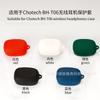 Adequado para Fone de Ouvido Bluetooth Chotech BH-T06 Capa Protetora Estojo de Silicone Macio Bolsa de Armazenamento para Compartimento de Carregamento