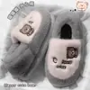 Pantuflas de Algodón Invierno 2026 Estilo Nuevo para Interiores Hogar Dibujos Animados Antideslizantes Peludas Acolchadas de Felpa Suela Gruesa Antideslizantes Sin Olor Pantuflas para Pies