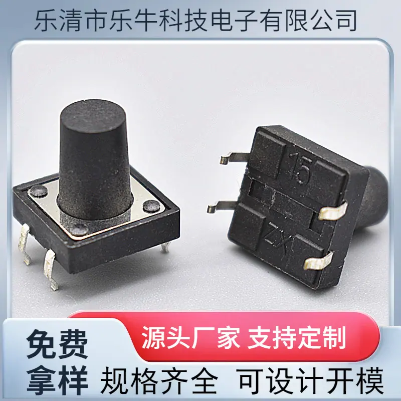 大泽工具_20241012132612