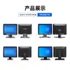 Tela Touch Personalizável de 17 polegadas Tela de Toque Capacitiva Máquina de Pedidos Self-Service Display de Caixa de Supermercado Venda por Atacado
