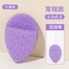 La Esponja Limpiadora Suave y Masticable Xixi es Suave, Delicada y Amigable con la Piel, Uso Húmedo y Seco, Esponja Limpiadora Facial Asequible con Agujero para el Pulgar para Maquillaje