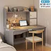 Mesa de Computador, Mesa, Combinação com Estante, Mesa Tudo-em-Um, Mesa de Escrita para Quarto de Casa, Sala de Estudo para Aluguel, Mesa Simples para Estudo de Estudante