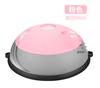 Fitness Deportes Brillante Semicírculo Pelota de Yoga Entrenamiento Engrosada A Prueba de Explosiones Pelota de Equilibrio Masaje Onda Velocidad Bola Fabricante Venta al por Mayor