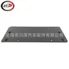 Adequado para 2017-2021/F39 X2 Placa de Licença Dianteira do Carro 51118069131 51118069131