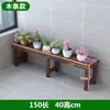 Estante para Flores de Balcón Carbonizado Estante para Flores de Exterior Caja de Flores de Madera para Macetas Patio Estante de una Sola Capa Estante para Maquetas
