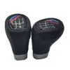 Adecuado para pomo de palanca de cambios BMW 5/6 velocidades cabeza de palanca de cambios de coche varilla de cambio de marchas accesorios de modificación de coche