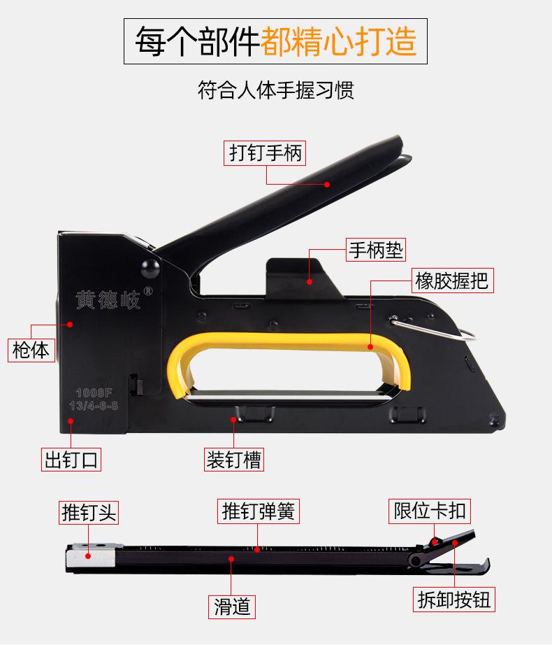 详情_05.jpg
