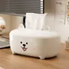 Nueva Caja de Pañuelos Creativa Forma de Animal Lindo Baño Sala de Estar Mesa de Café Plástico Engrosado Caja de Pañuelos para el Hogar