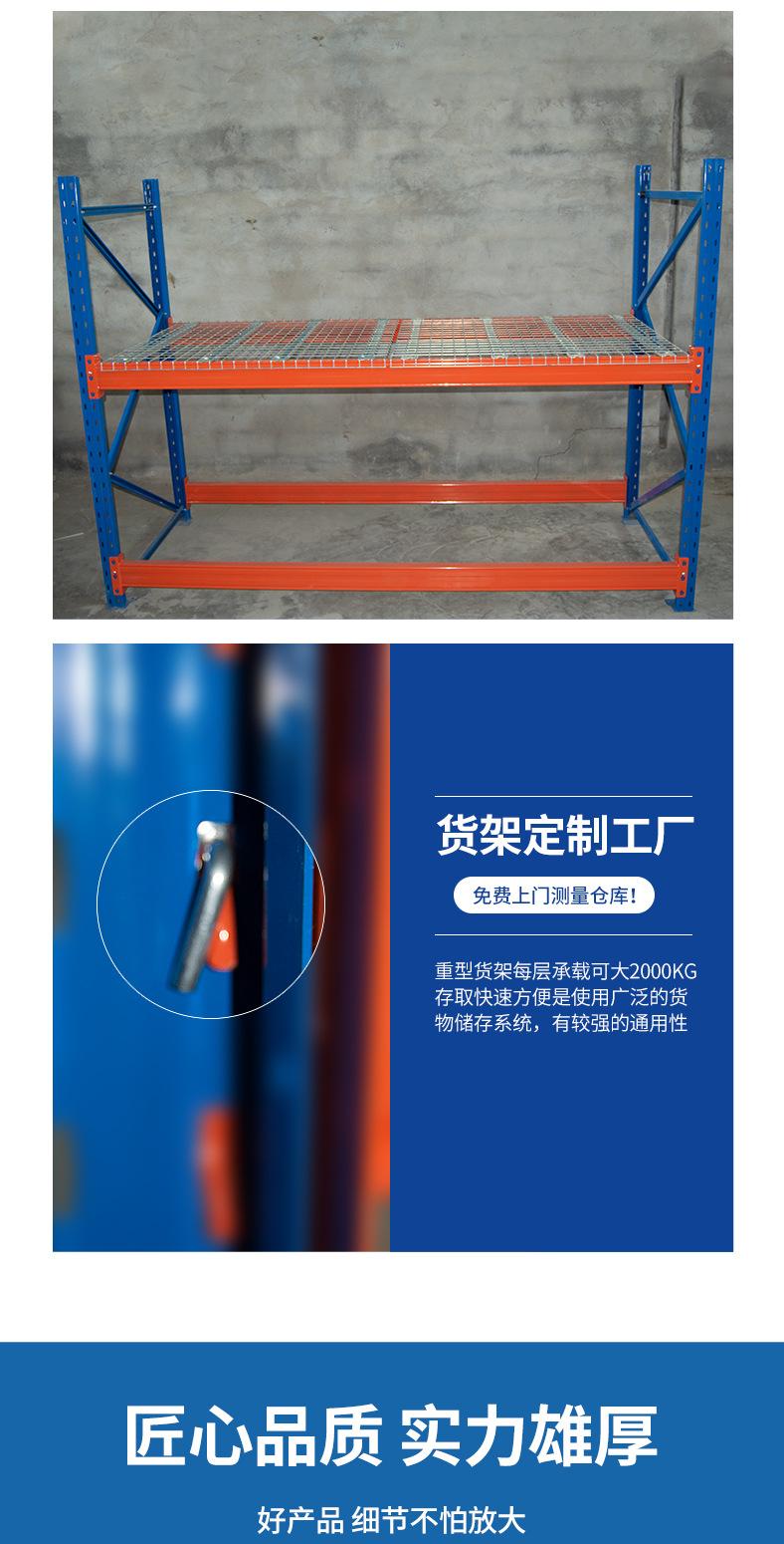 详情_08.jpg