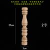 Coche de madera maciza columna decorativa de madera para porche columna de soporte mueble bar columna valla columna romana calabaza talla de madera cilíndrica