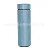 Taza de agua con incrustaciones de diamantes transfronteriza con pantalla LED de temperatura Taza taza térmica inteligente fabricantes Taza térmica de diamantes