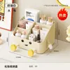 Caixa organizadora de cosméticos, organizador de mesa de toucador, organizador de batom para bancada de dormitório de estudante, prateleira para produtos de skincare