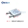 Bloque de Refrigeración por Agua Placa de Refrigeración por Agua de Aluminio Cabezal de Refrigeración de Aluminio Tarjeta Gráfica CPU Chip de Refrigeración de Semiconductores Disipador de Calor Cabezal Conductor Térmico