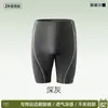 2026m Nuevos Leggings de Compresión Extendida de Seda de Hielo Azul Grado 10A Ajeno de Artemisa Pantalones de Compresión Deportivos Antibacterianos Pantalones de Fitness