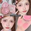 Rubor Gegebear en Relieve Belleza Cosméticos Fiesta Estudiantil Paridad Mate Monocromático Maquillaje Natural Rubor Rosa