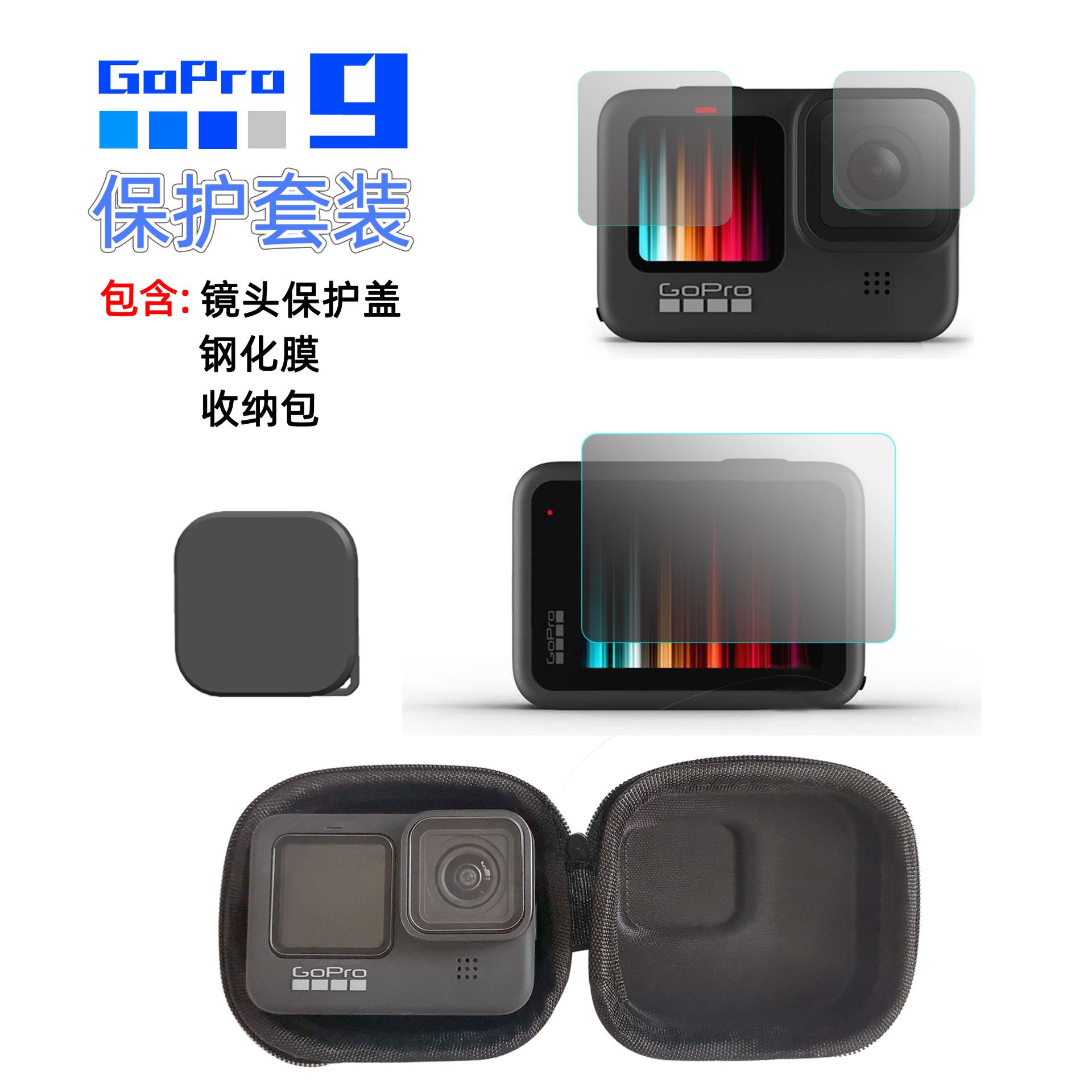 套装005