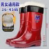 Jundeng Botas aquáticas de secagem rápida, de tubo médio, sem interior, marrons, botas impermeáveis de tubo longo, amarelas, sapatos de chuva antiderrapantes, sapatos de borracha sem malha para homens