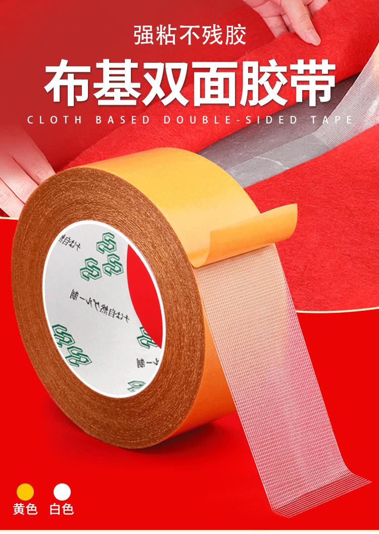 详情_01.gif