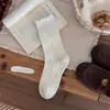 Calcetines para mujer YOUJIAXIU, calcetines apilados con borde de volantes estilo ballet, calcetines versátiles de estilo japonés color liso con rayas verticales de media pantorrilla