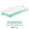 Plato especial de res de Chaoshan melamina imitación porcelana rectangular plato para restaurante de hot pot plato apilable plato para carne asada plato para enjuagar carne plato plano