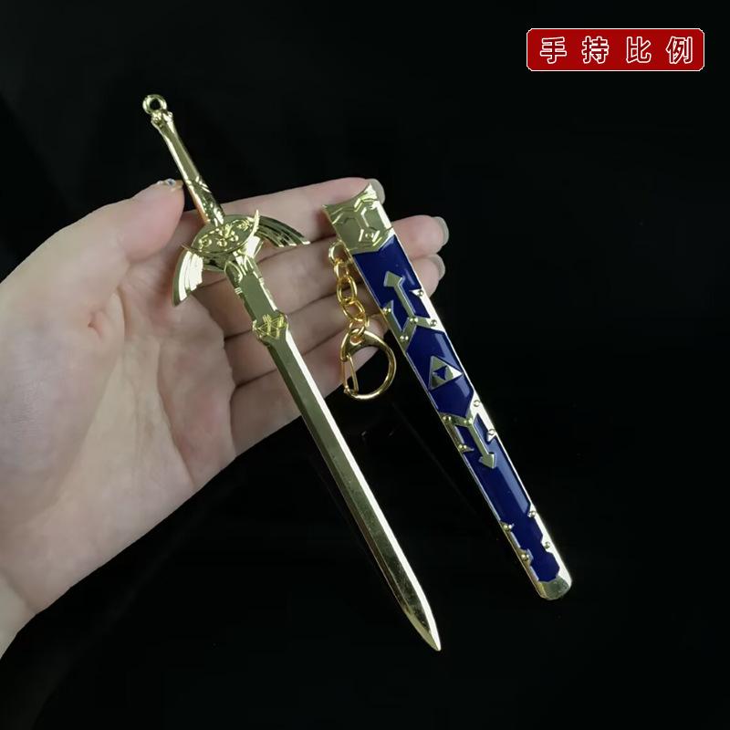 7225D772B310E7E87F2698BC3E93F5