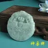 Colgante de Buda Guanyin de la marca Jade A, marca nada, marca Dragón, marca paisaje, marca dragón y fénix, marca agua de montaña Guanyin de mil manos