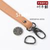 Versión coreana de bolso de mano de cuero de microfibra con transformación de descompresión, correa de hombro reemplazable, accesorios DIY, 51 accesorios, mano Yi