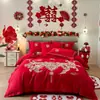 Juego de ropa de cama para boda, con bordado amigable con la piel, un juego de cuatro piezas con un vibrante diseño de dragón y fénix rojo, y tela de algodón de alto recuento, nuevo estilo 2026