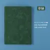 Tendência Nacional Souvenir Corporativo de Negócios Bloco de Notas A5 Pele de Ovelha Caderno de Alto Valor Conjunto Caixa de Presente Personalizado com Logo
