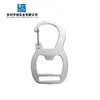 Gancho de Resorte Dividido de 6 Puntos de Aluminio de Aviación Hebilla en Forma de 9 Suministros del Fabricante Hebilla de Hardware para Correas de Mochila de Equipaje