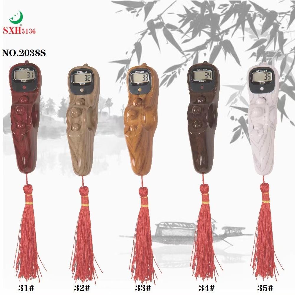 2025-01-18 22:08:37.jpg