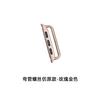 Adequado para conector de Apple Watch orelha crua iWatch 345678 geração iwatch se conector de corrente de relógio